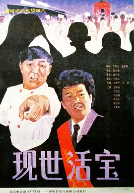 69午夜视频