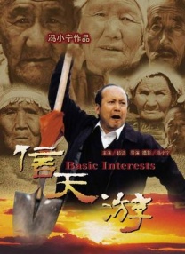 69午夜视频